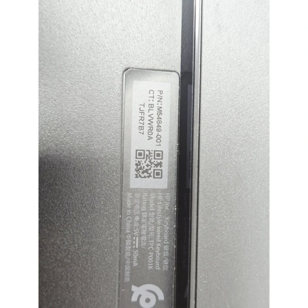 New HP Lifestyle Wired Keyboard (TPC-P001K) & Mouse (TPC-P001M)